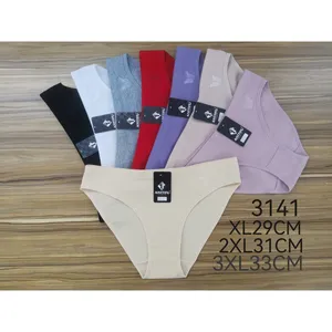 Тр. жен. клас., 3141Т