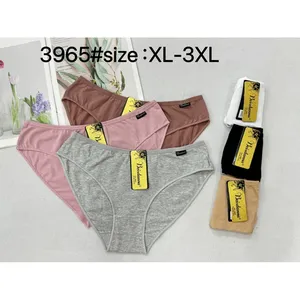 Тр. жен., 3965Т