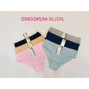 Тр. жен. клас., 5602Т