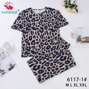 Пижама жен., 6117П