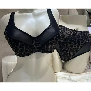 Бюстг. + Трусы, 7062К