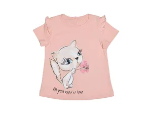 Футболка яс., 3-42-5.