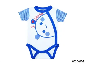 Полукомбинезон яс., 0-07-2.