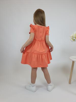 Фотография товара