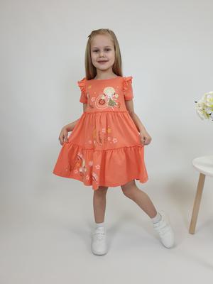 Фотография товара