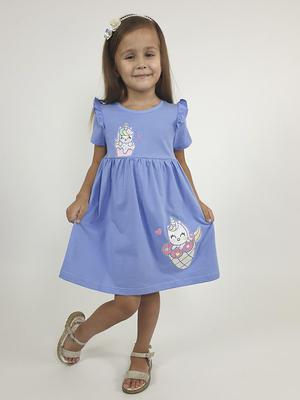 Фотография товара