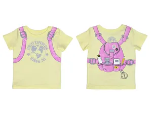 Фуфайка яс., 3-04-2.