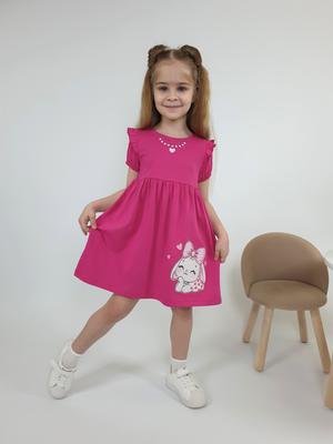 Фотография товара