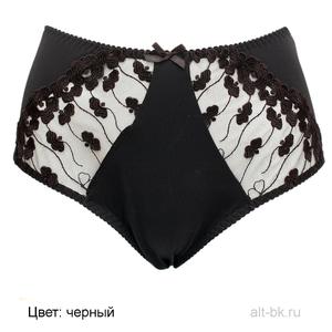 Фотография товара