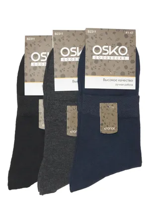 Носки муж., В23-11