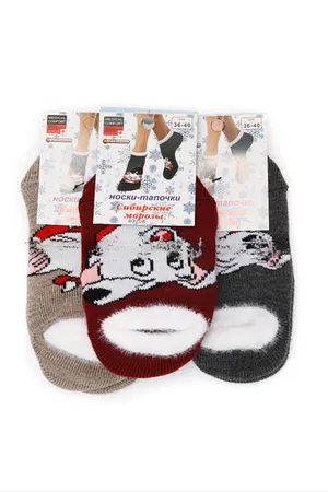 Носки тапочки жен., Р550-3