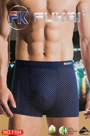 Тр. муж. шорты 2 шт., F-1104 (2 шт)