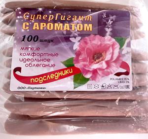 Фотография товара