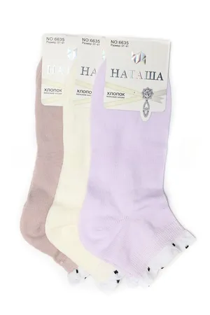 Носки жен., 6635с