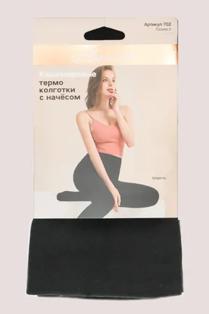 Колготки жен. класс., 702 Wool