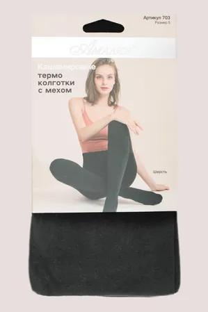 Колготки жен. класс., 703