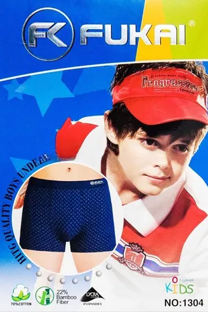 Тр. мал. бокс. 2 шт., F-1304 (2 шт)