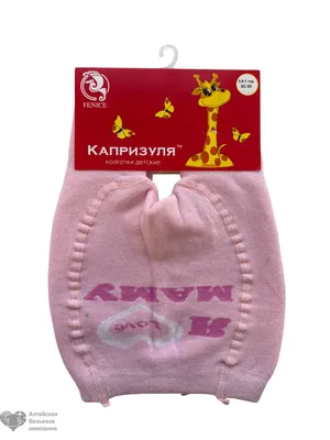 Колготки дев., 132с1(2)