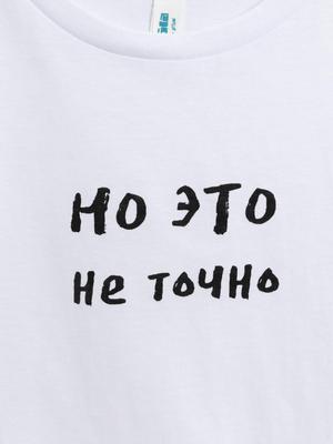Фотография товара