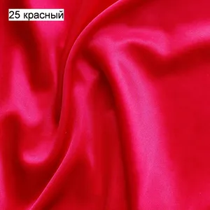 Халат жен., ХАЛАТ