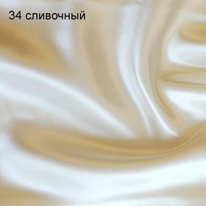 Фотография товара