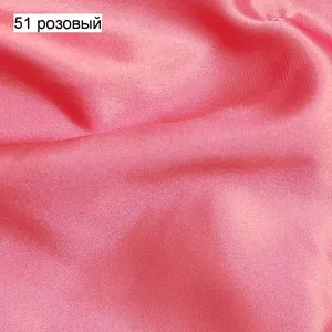 Халат жен., ХАЛАТ