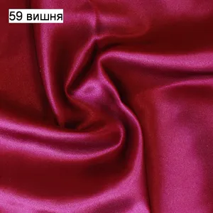 Компл. жен. белья, 2204
