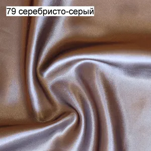 Компл. жен. белья, 2204