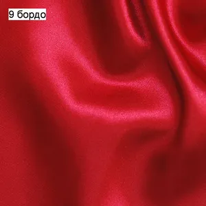 Сорочка жен. ночн., 502