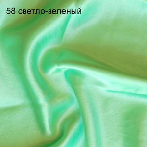 Фотография товара