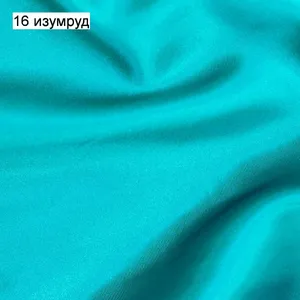 Халат жен., 8708