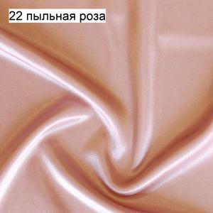 Фотография товара