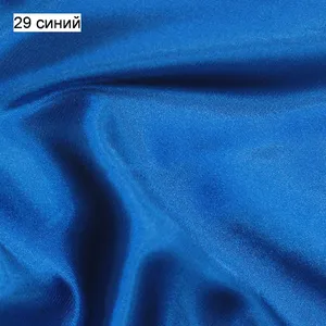 Сорочка жен. ночн., 8709
