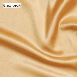 Сорочка жен. ночн., 8715