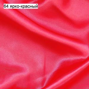 Фотография товара