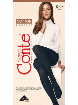Колготки жен. класс., Cotton 150 XL