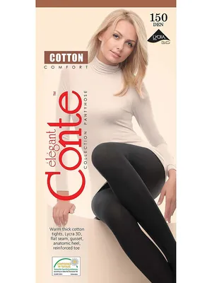 Колготки жен. класс., Cotton 150 Conte