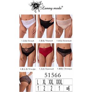 Фотография товара