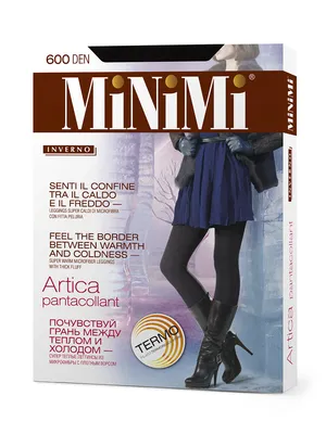 Легинсы жен., Artica pantacollant 600