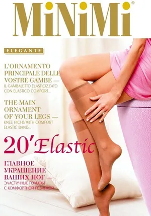 Гольфы жен. п/а 2пары, Elastic 20 Lycra