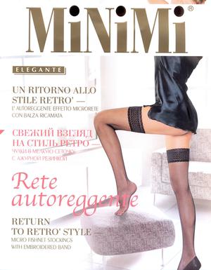 Фотография товара