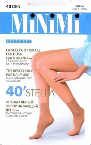 Носки жен. п/а 2 пары, Stella 40