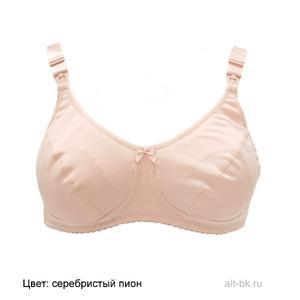 Фотография товара