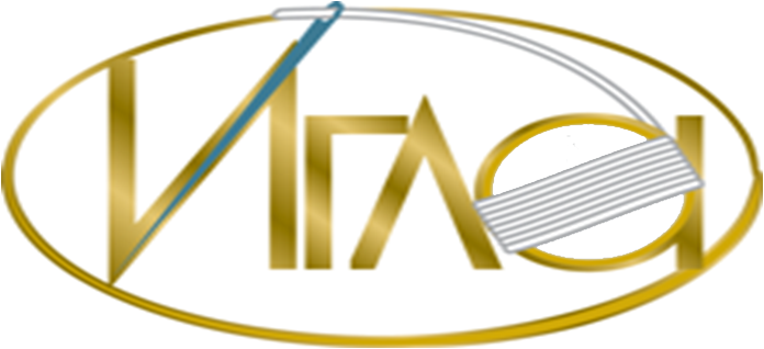 Игла