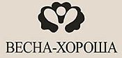 Весна